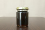 Miel à la Nigelle  – Préparation Naturelle Premium